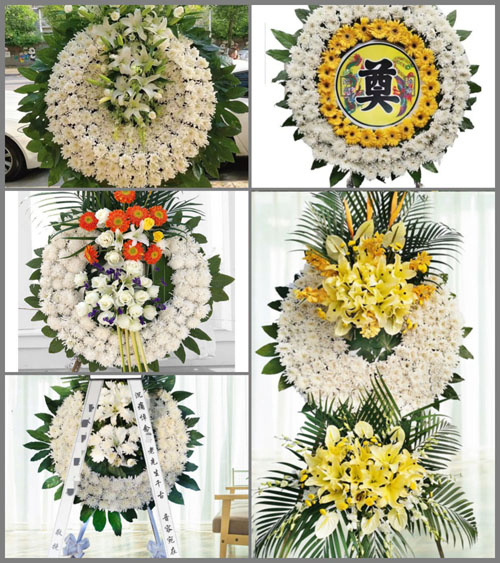 浙江省丽水云和县石塘镇张庄村花圈速递